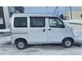 2015 Daihatsu Hijet Cargo