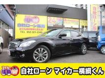 2012 Nissan Fuga