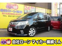 2013 Nissan Serena
