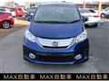 2013 Honda Freed