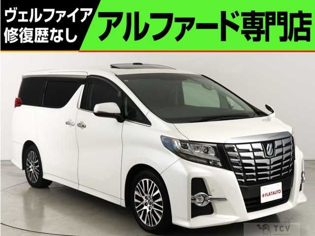 2017 Toyota Alphard G