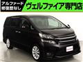 2010 Toyota Vellfire