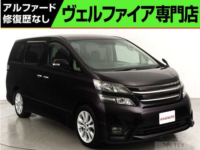 2010 Toyota Vellfire