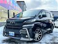 2015 Toyota Vellfire