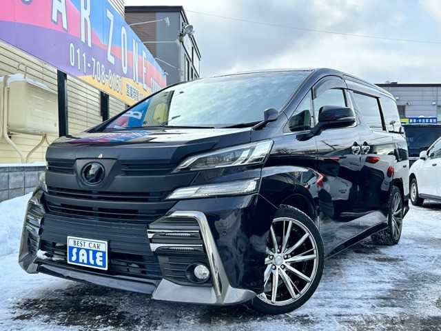 2015 Toyota Vellfire