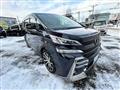 2015 Toyota Vellfire