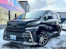 2015 Toyota Vellfire