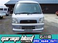 2005 Subaru Sambar
