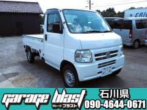 2005 Honda Acty Truck
