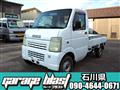 2003 Suzuki Carry Truck