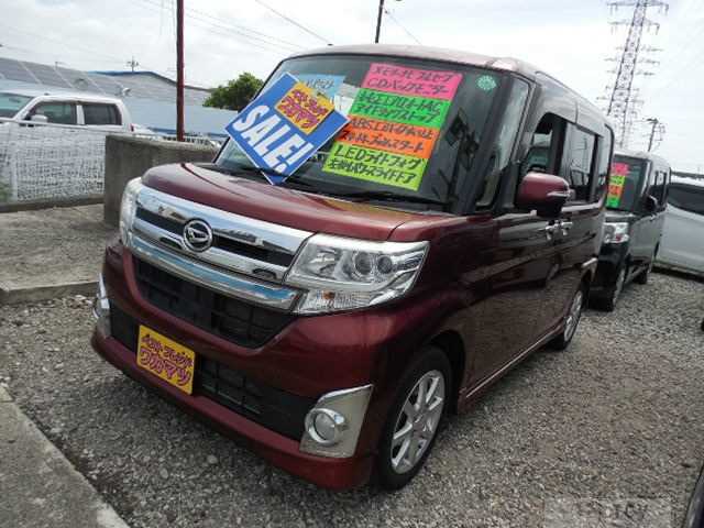 2015 Daihatsu Tanto Custom