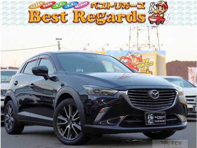 2015 Other All Other All