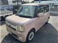 2014 Daihatsu Move Conte