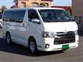 2016 Toyota Hiace Van
