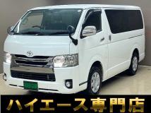 2016 Toyota Hiace Van