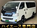 2012 Toyota Hiace Van