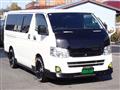 2012 Toyota Hiace Van