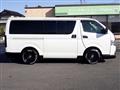 2012 Toyota Hiace Van