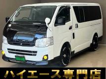 2012 Toyota Hiace Van