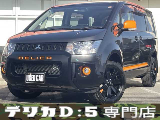 2017 Mitsubishi Delica D5