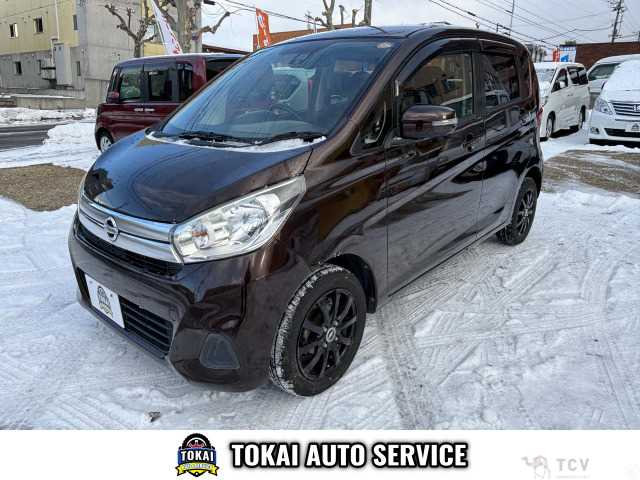 2016 Other All Other All