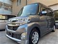 2015 Daihatsu Tanto Custom