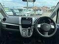 2014 Daihatsu Move Custom