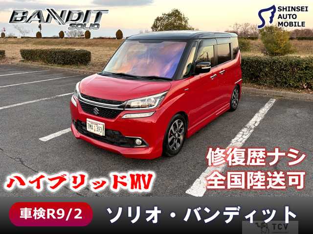 2016 Other All Other All