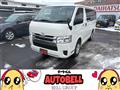 2020 Toyota Hiace Van