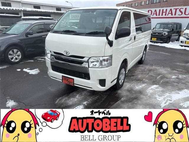 2020 Toyota Hiace Van