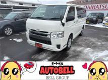 2020 Toyota Hiace Van