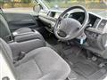 2013 Toyota Hiace Wagon