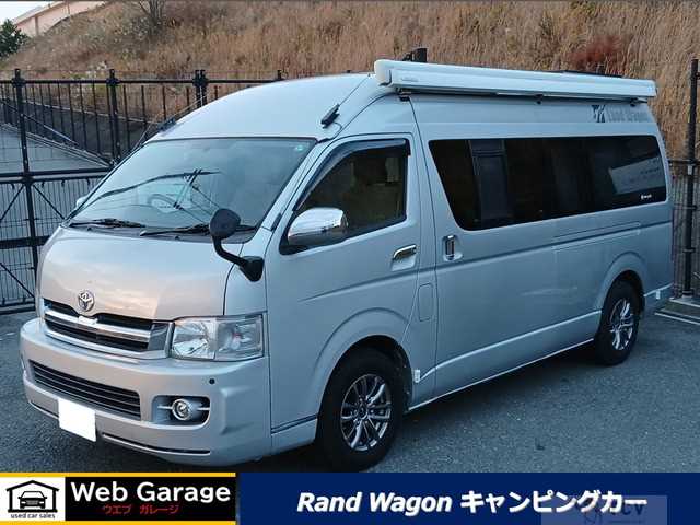 2006 Toyota Hiace Van
