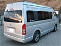 2006 Toyota Hiace Van