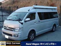 2006 Toyota Hiace Van