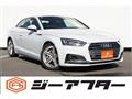 2017 Audi A5
