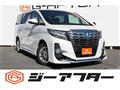 2015 Toyota Alphard G