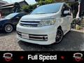 2009 Nissan Serena