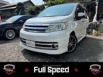 2009 Nissan Serena