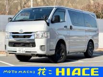 2021 Toyota Hiace Van