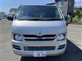 2008 Toyota Hiace Van