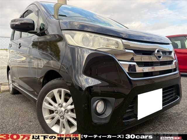 2013 Other All Other All