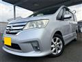 2012 Nissan Serena