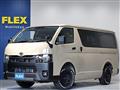 2025 Toyota Hiace Van