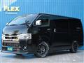 2022 Toyota Hiace Van