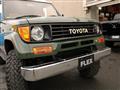 1993 Toyota Land Cruiser Prado
