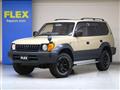 1996 Toyota Land Cruiser Prado