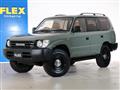 1996 Toyota Land Cruiser Prado