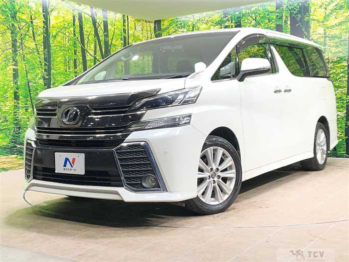 2015 Toyota Vellfire
