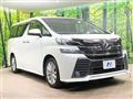 2015 Toyota Vellfire